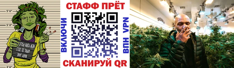 Где купить наркоту Волжск ГАШИШ Марихуана АМФ СОЛЬ Меф COCAIN