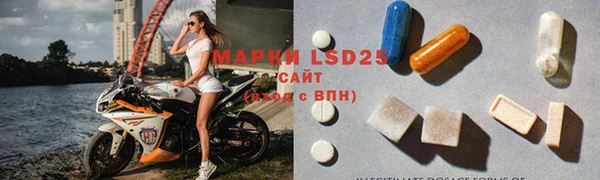 2c-b Усмань