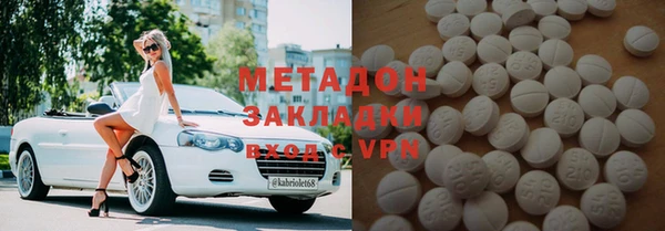 скорость mdpv Нягань