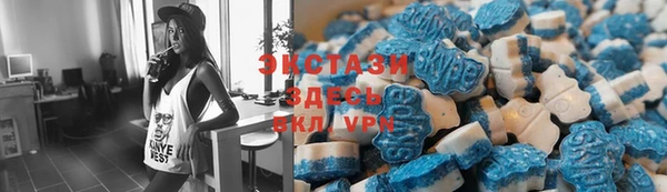 дурь Нязепетровск