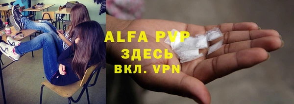 мяу мяу мука Няндома