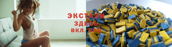 мяу мяу мука Няндома
