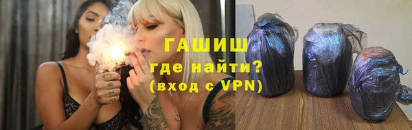 мяу мяу мука Няндома