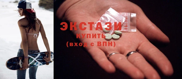 мяу мяу мука Няндома