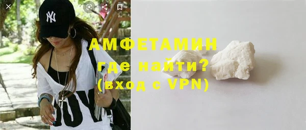 мяу мяу мука Няндома