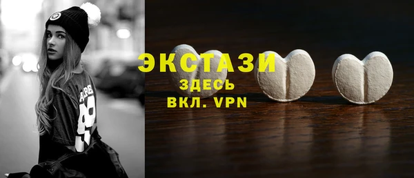 скорость mdpv Нягань
