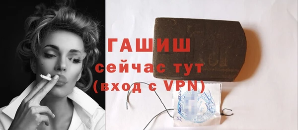 скорость mdpv Нягань