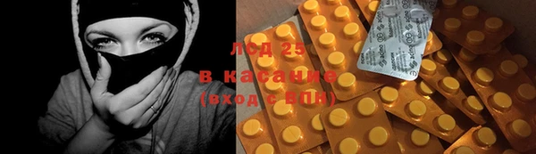 скорость mdpv Нягань