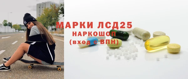 мяу мяу мука Няндома