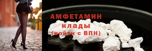 мяу мяу мука Няндома