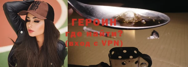 мяу мяу мука Няндома
