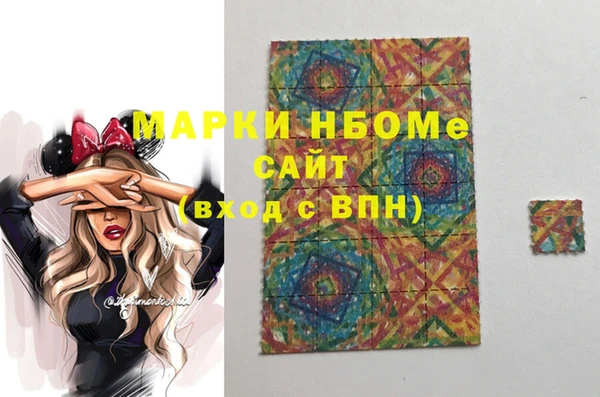 скорость mdpv Нягань