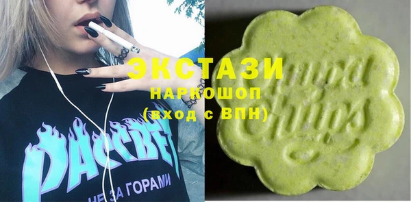 мяу мяу мука Няндома