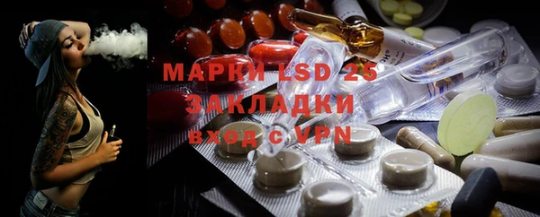 скорость mdpv Нягань