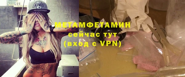 мяу мяу мука Няндома