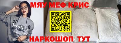 спиды Будённовск