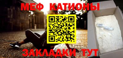 хмурый Бугуруслан