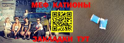 спиды Будённовск