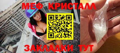 apvp Волжск