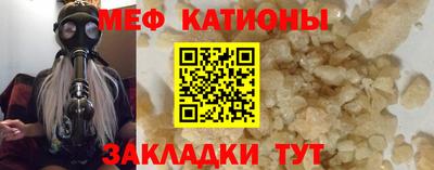 герыч Бузулук