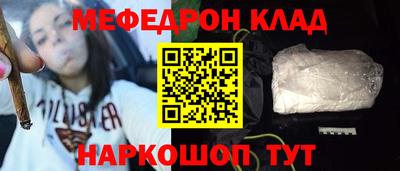 apvp Волжск