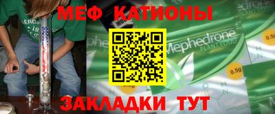 apvp Волжск