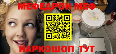 apvp Волжск