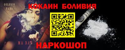 apvp Волжск