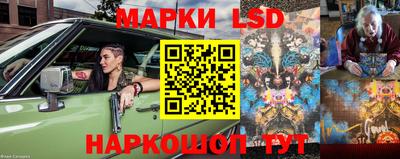 марихуана Волжский