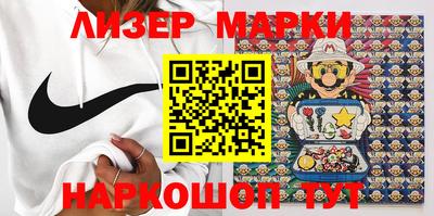 хмурый Бугуруслан