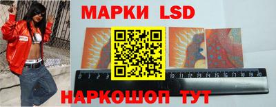apvp Волжск