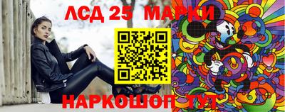 хмурый Бугуруслан