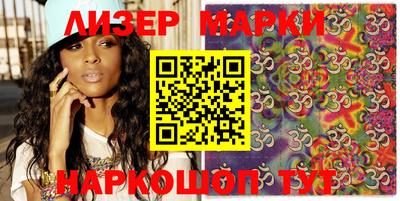 герыч Бузулук