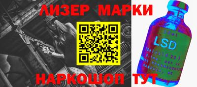 хмурый Бугуруслан