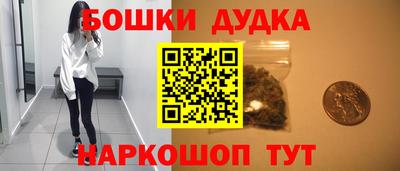 герыч Бузулук