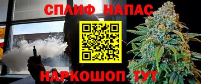 хмурый Бугуруслан