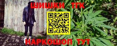 герыч Бузулук