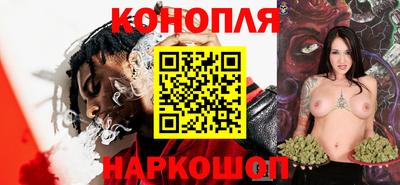 apvp Волжск