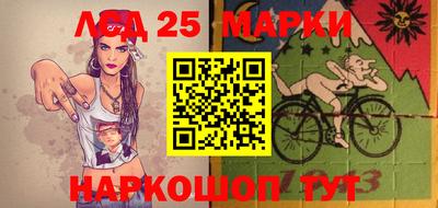 марихуана Волжский