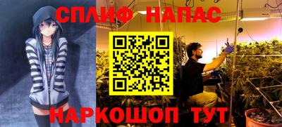 герыч Бузулук