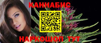 apvp Волжск