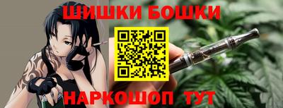 хмурый Бугуруслан