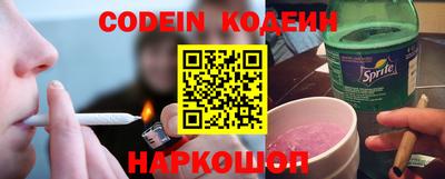гидропоника Азнакаево