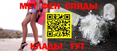 герыч Бузулук