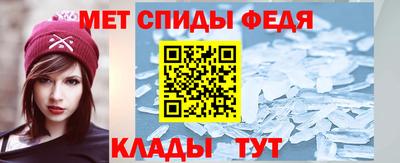 марихуана Волжский