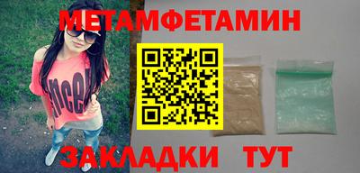 хмурый Бугуруслан