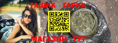 apvp Волжск