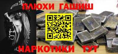 хмурый Бугуруслан