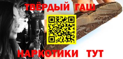 apvp Волжск