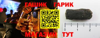 кокаин перу Абакан